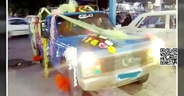 عکس هواپیما شماره ۲۴
