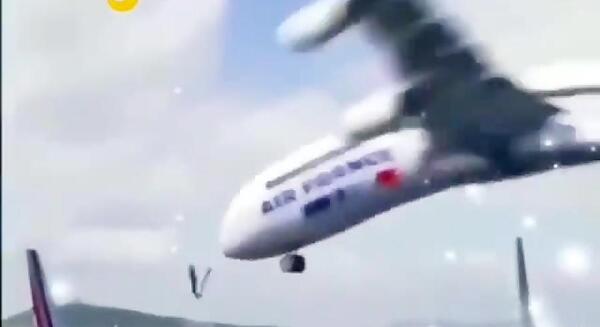 عکس هواپیما شماره ۲۴