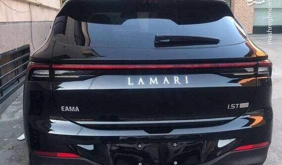 عکس ماشین لاماری زرد