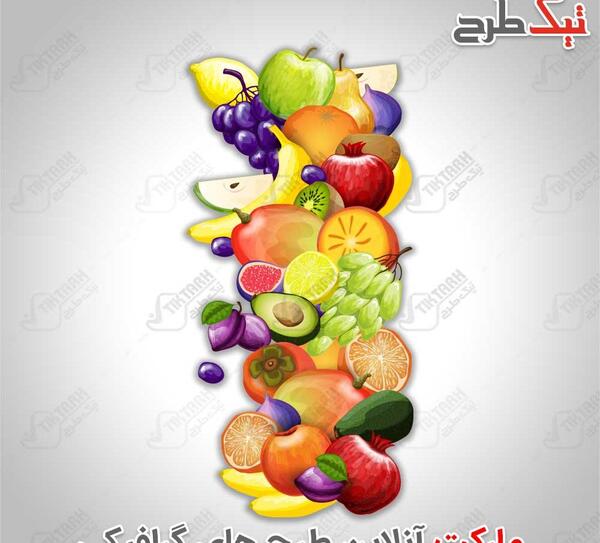 عکس های لایه باز طبیعت