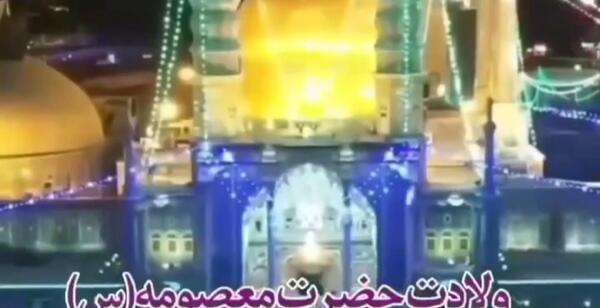 عکس حرم امام رضا کامل