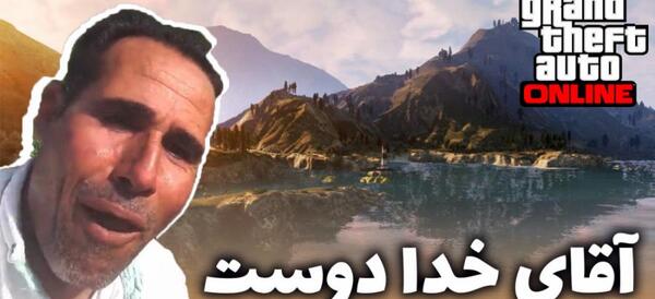 عکس ممد قلی جن