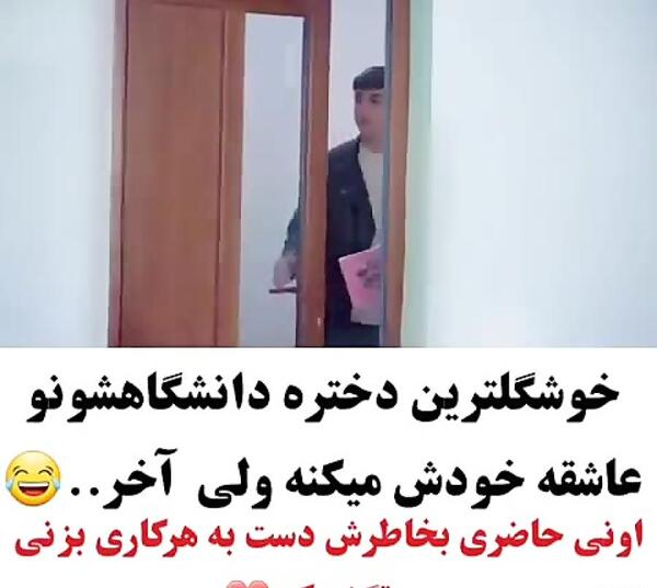 عکس های عروسی نازنین و پدرام مختاری