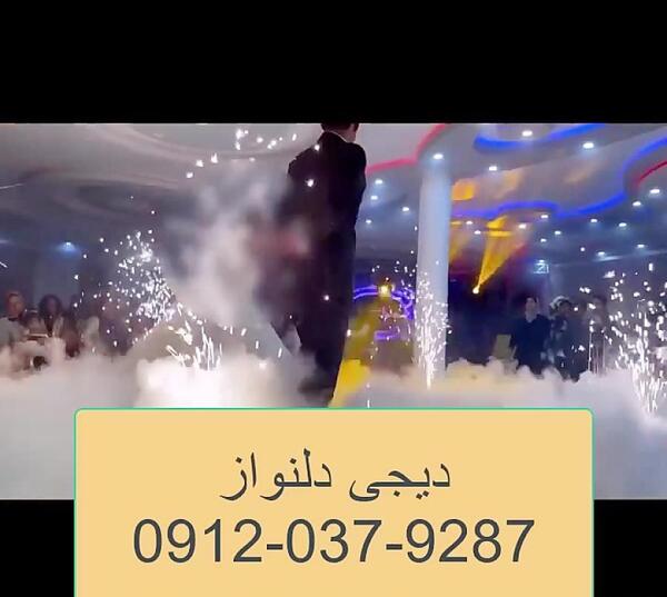 عکس های عروسی نازنین و پدرام مختاری