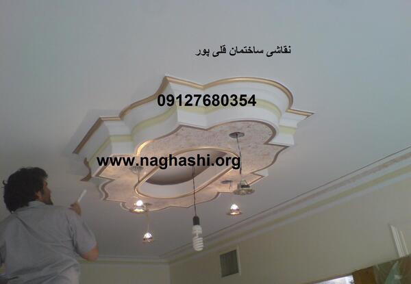 عکس نقاشی ساختمان طراحی