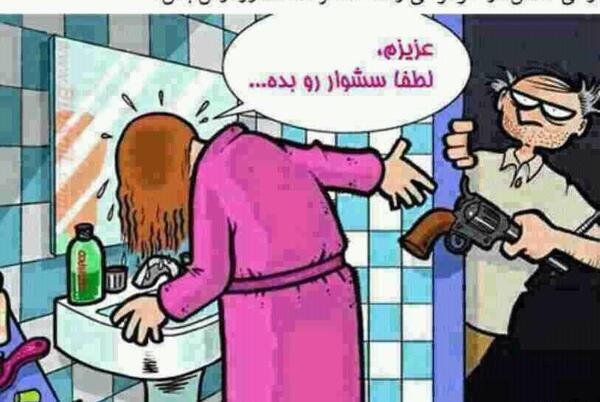 عکس های کاراگاه گجت