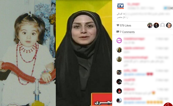عکس ساجده سلیمانی
