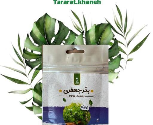 عکس جعفری فرنگی