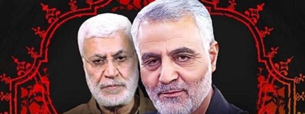 عکس قاسم سلیمانی ابومهدی المهندس