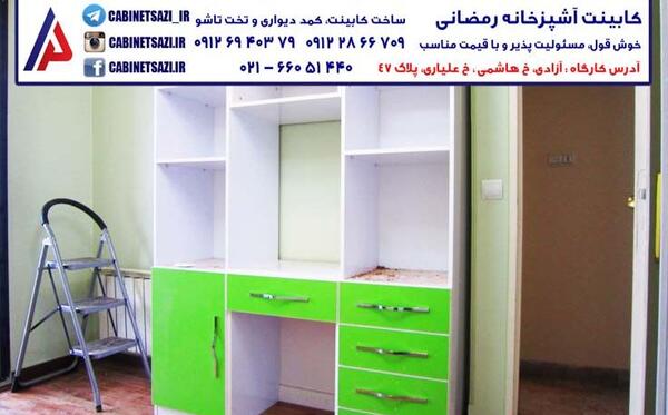 عکس کمد دیواری های شیک