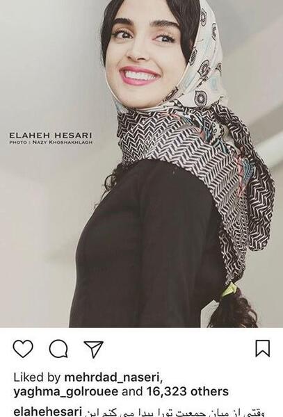 عکس های ازدواج فریبا طالبی