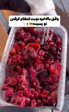 عکس برادر غیرتی
