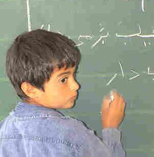عکس برادر غیرتی