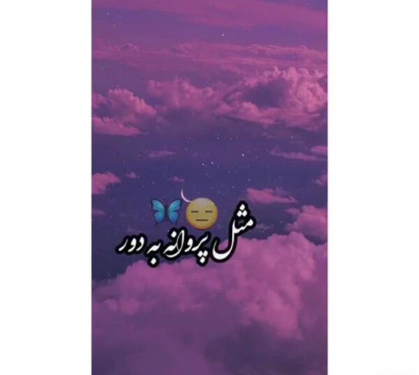 عکس های عاشقانه عقد