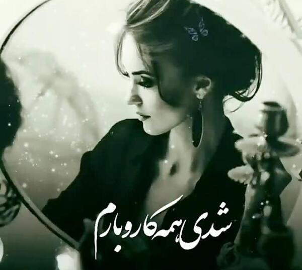 عکس های عاشقانه عقد