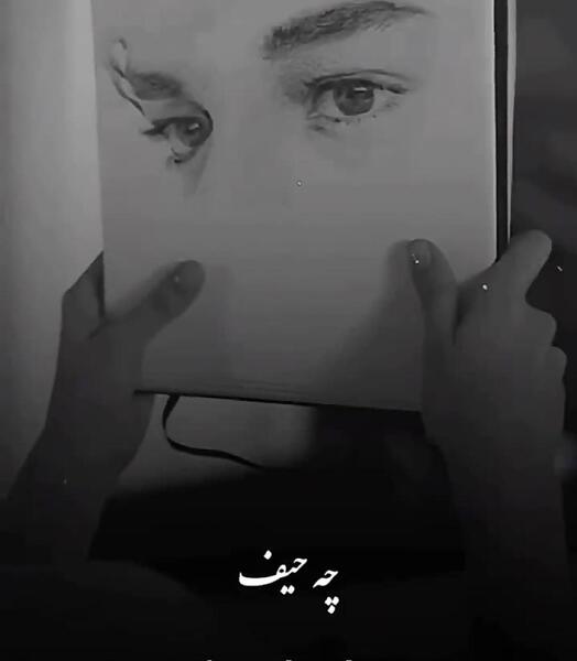 عکس های عاشقانه عقد