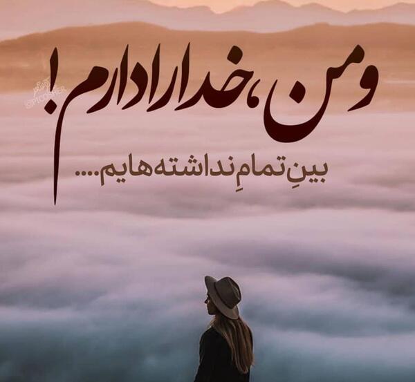 عکس پروفایل بدون نوشته طبیعت