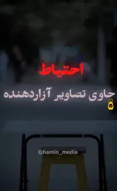 عکس طرح تاتو نوشته دست شادمهر