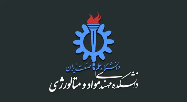 عکس لوگو علم و صنعت