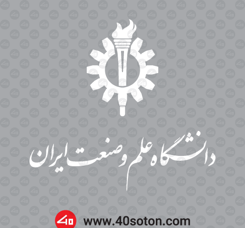 عکس لوگو علم و صنعت