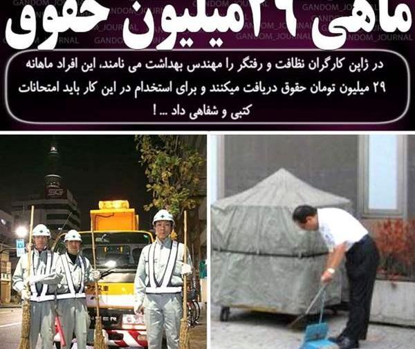 عکس سوتی مدرسه نی نی سایت