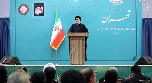 عکس بنر خام شهادت رئیس جمهور و همراهان