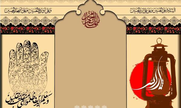 عکس بنر خام شهادت رئیس جمهور و همراهان