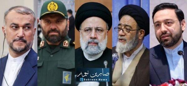 عکس بنر خام شهادت رئیس جمهور و همراهان