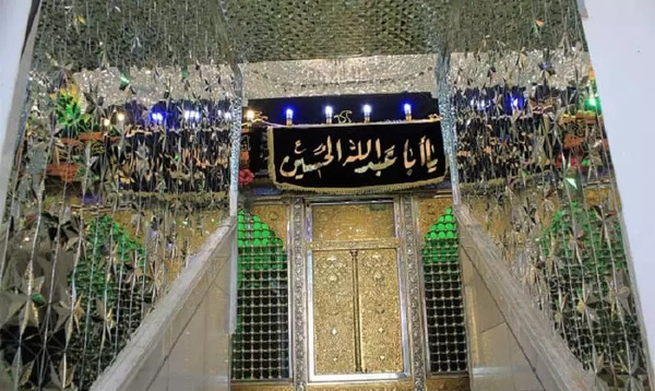 عکس امامزاده کمال ضیاءآباد