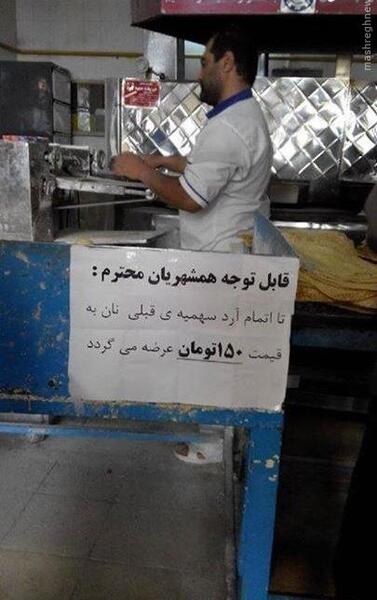 عکس هواپیما خوشگل