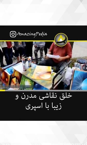 عکس نقاشی مدرن و زیبا