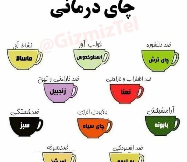 عکس چالشی