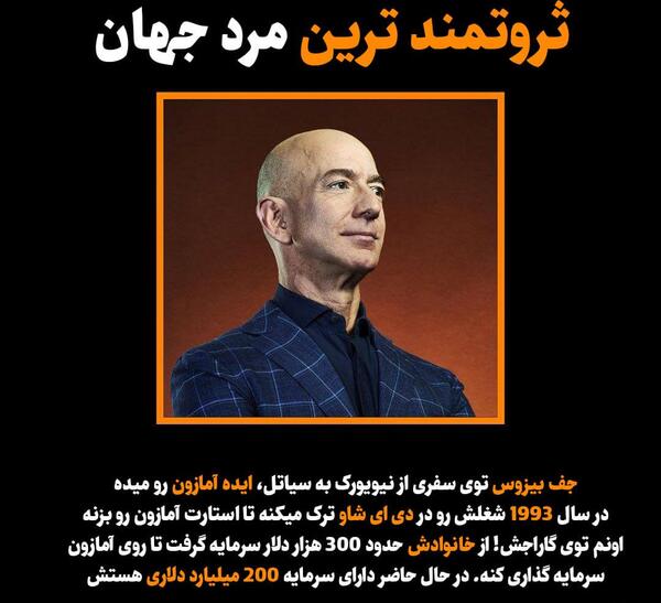 عکس کفش ثروتمند