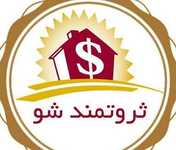 عکس کفش ثروتمند