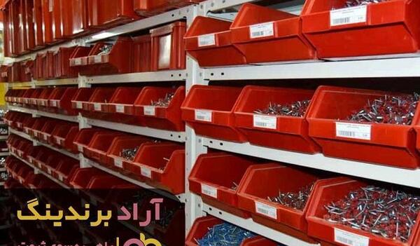 عکس کفش ثروتمند