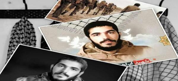 عکس در مورد شهید ابراهیم هادی