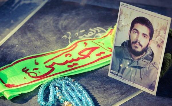 عکس در مورد شهید ابراهیم هادی