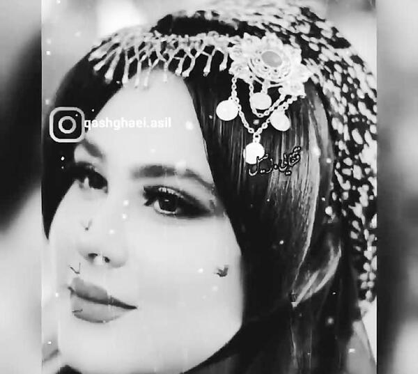 عکس نوشته غم یعنی