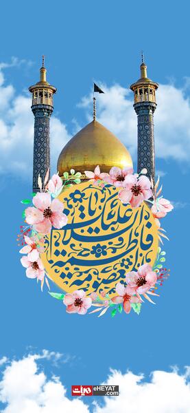 عکس روز دختر لایه باز