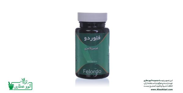 عکس روغن آویشن