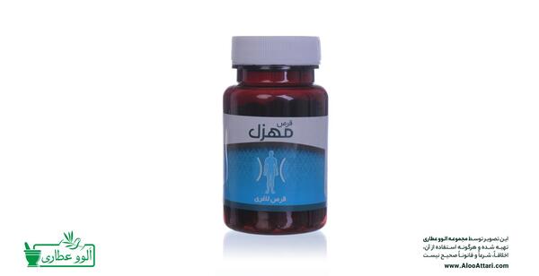 عکس روغن آویشن