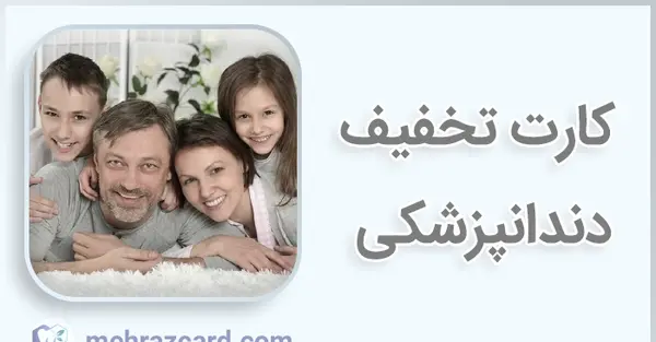 عکس روغن آویشن
