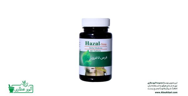 عکس روغن آویشن