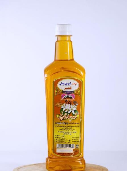 عکس روغن آویشن