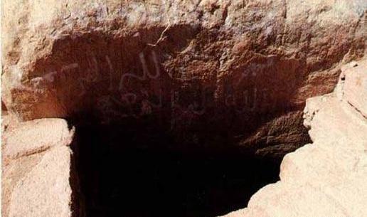 عکس قبر حضرت موسی