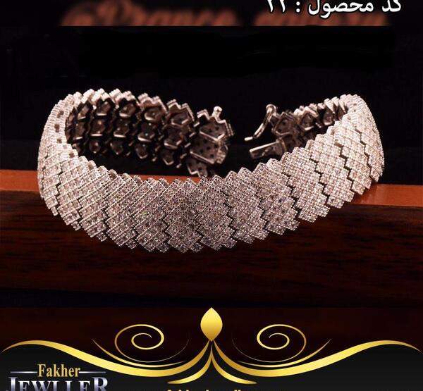 عکس دستبند نگین دار