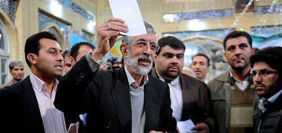 عکس شناسنامه ظریف