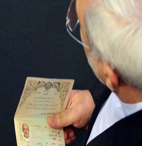 عکس شناسنامه ظریف