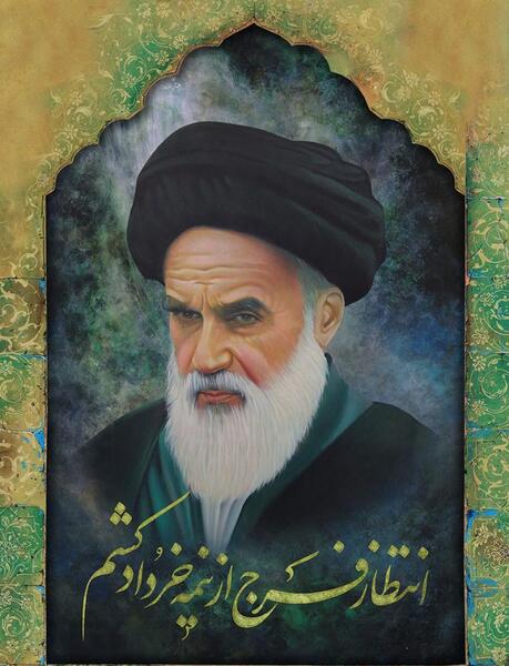 عکس نقاشی چهره امام خمینی