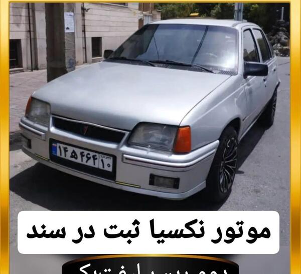 عکس دوو ریسر اسپرت